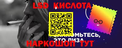 мефедрон VHQ Славгород