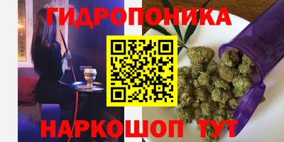 мефедрон VHQ Славгород